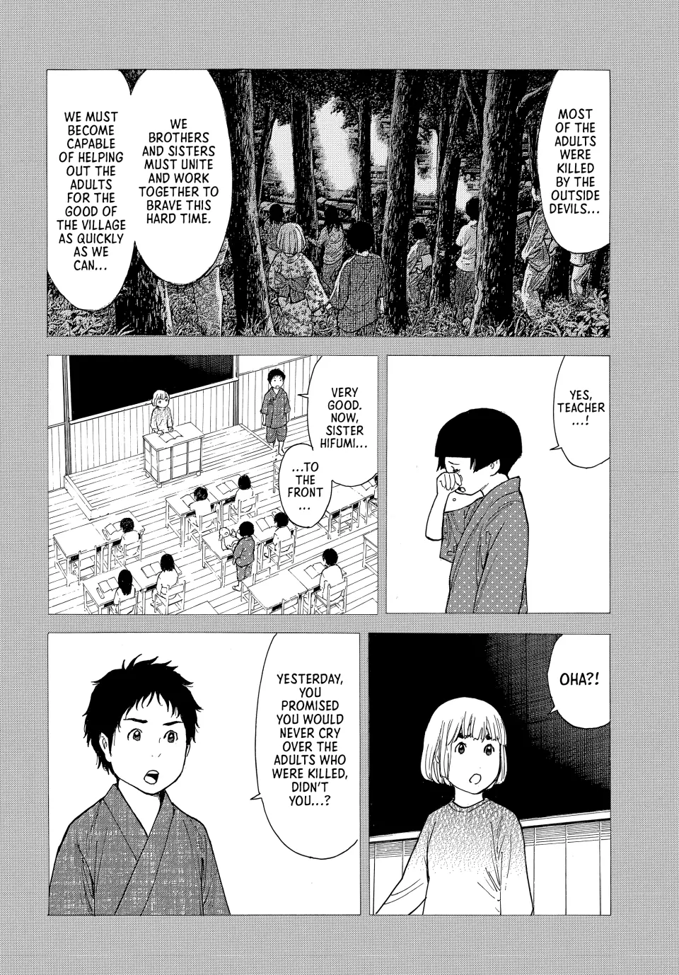 Page 12 of Chapter 203