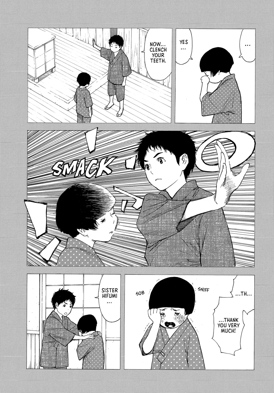 Page 13 of Chapter 203