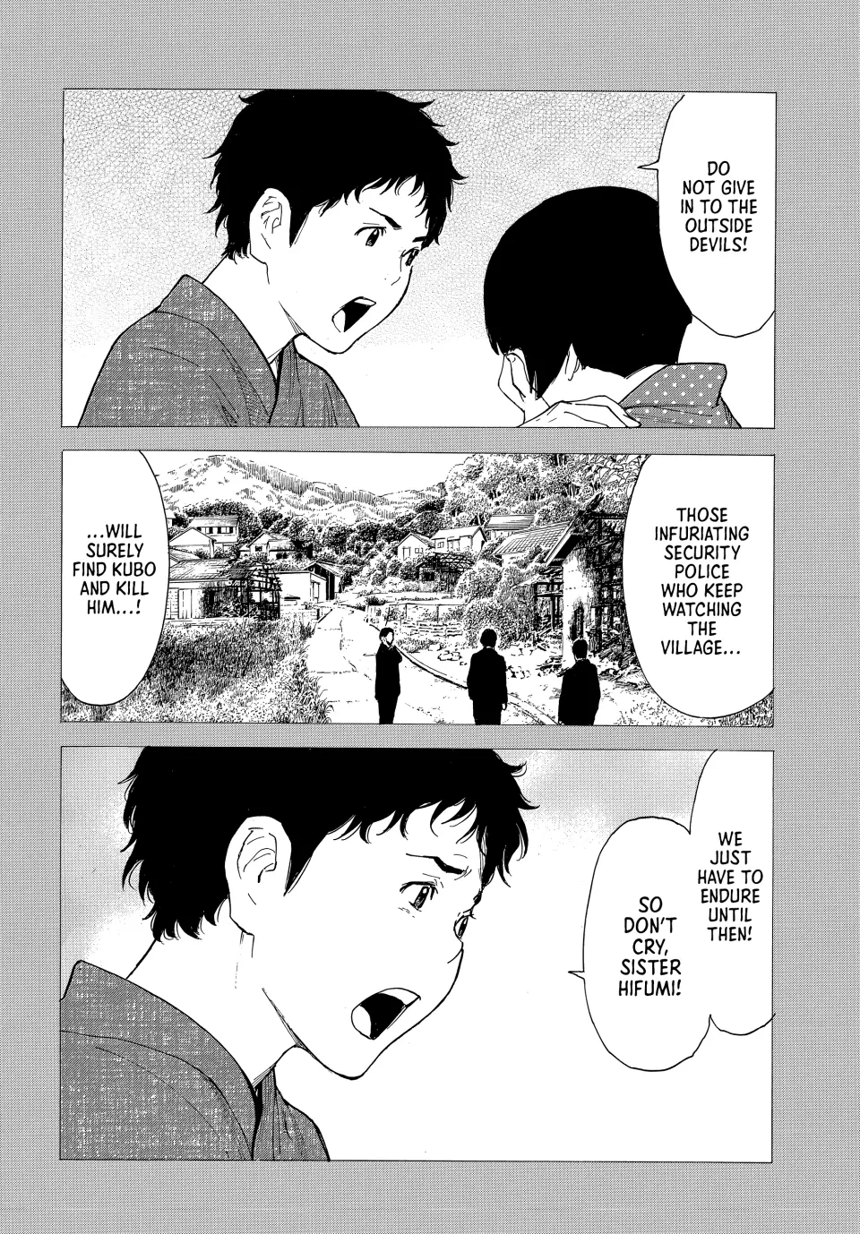 Page 14 of Chapter 203