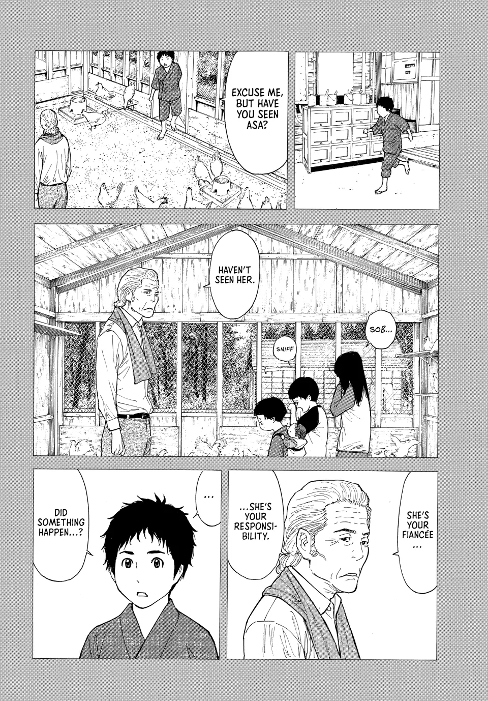 Page 16 of Chapter 203