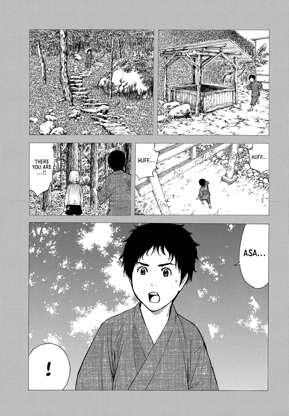 Page 19 of Chapter 203