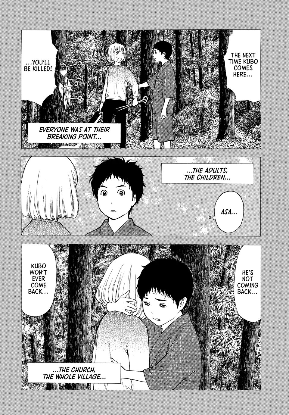 Page 2 of Chapter 204