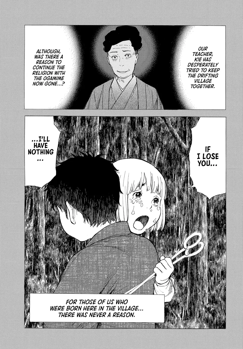 Page 3 of Chapter 204
