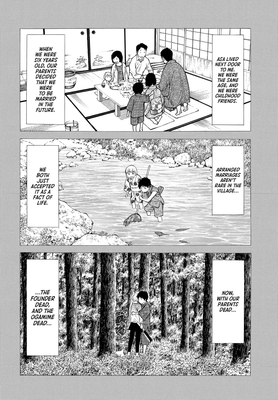 Page 4 of Chapter 204