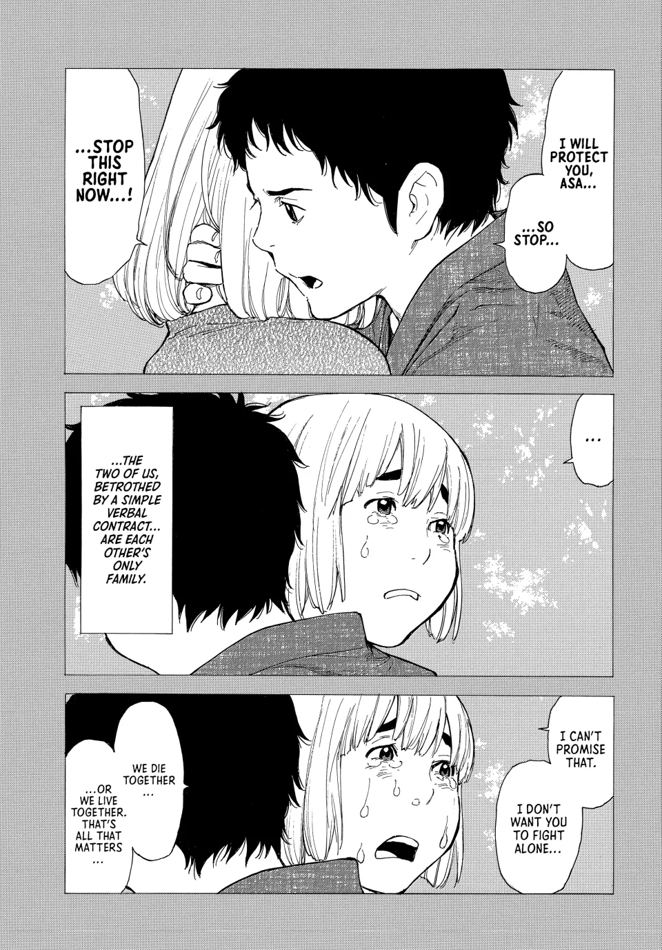 Page 5 of Chapter 204