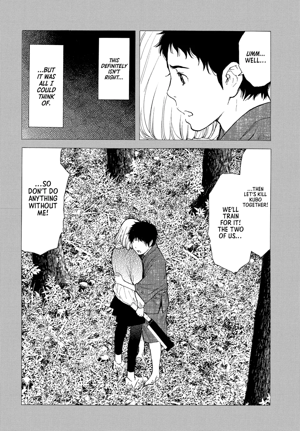 Page 6 of Chapter 204