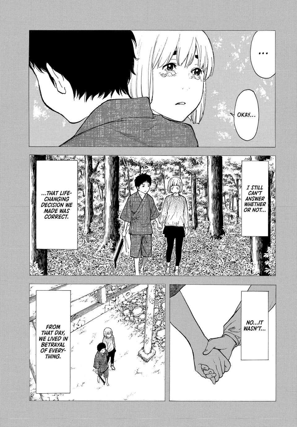Page 7 of Chapter 204