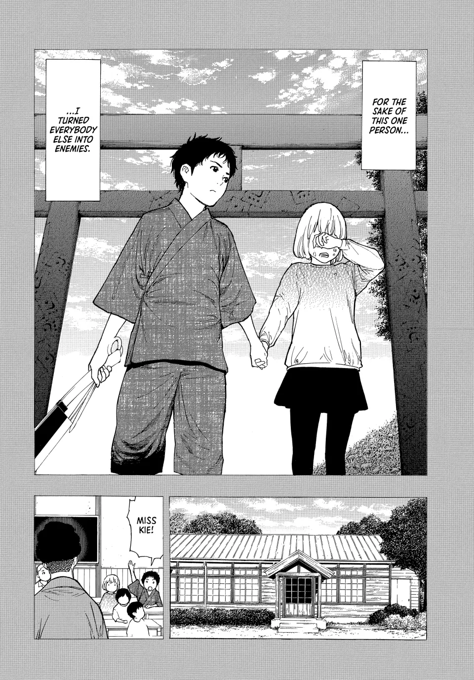 Page 8 of Chapter 204