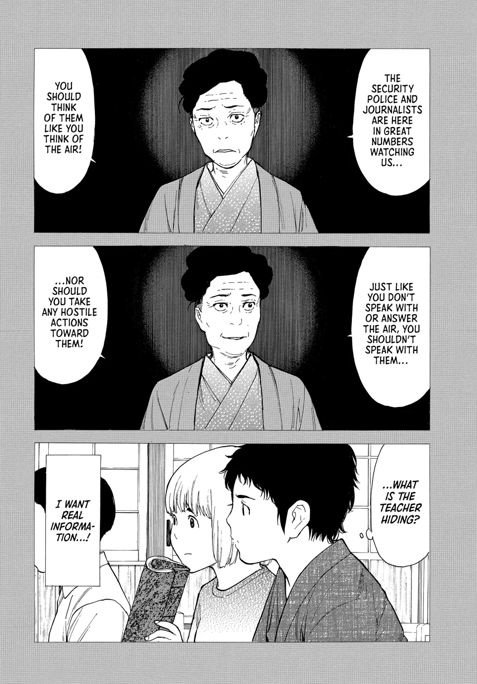 Page 10 of Chapter 204