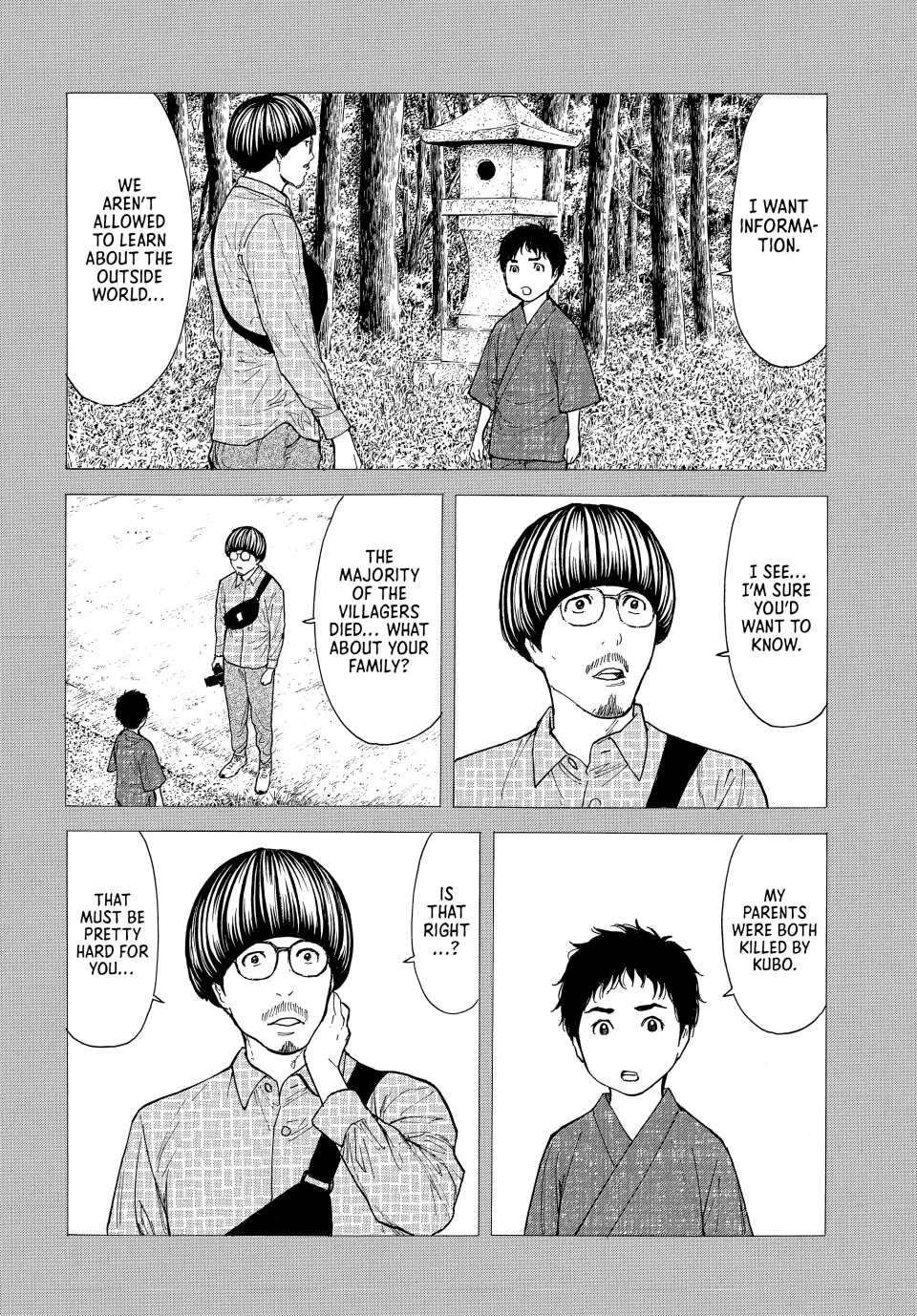 Page 12 of Chapter 204
