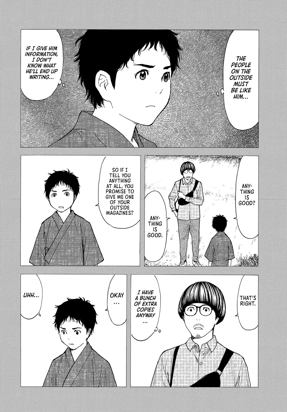 Page 14 of Chapter 204