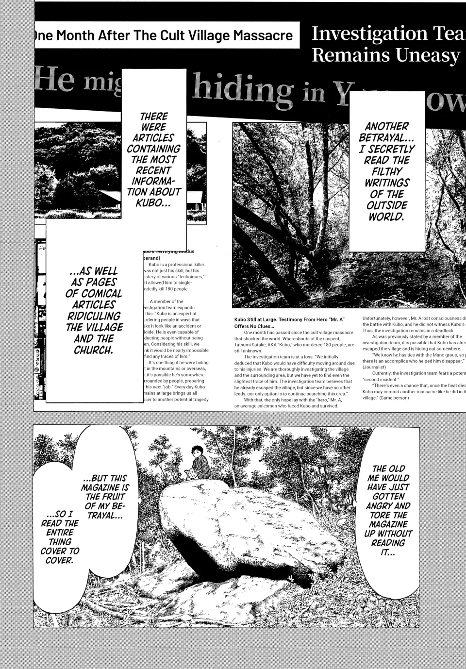 Page 18 of Chapter 204