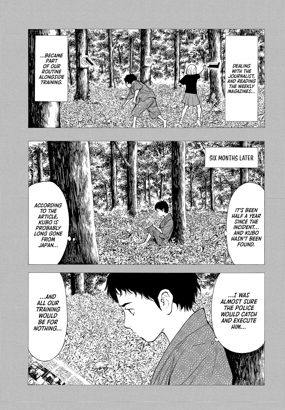 Page 19 of Chapter 204