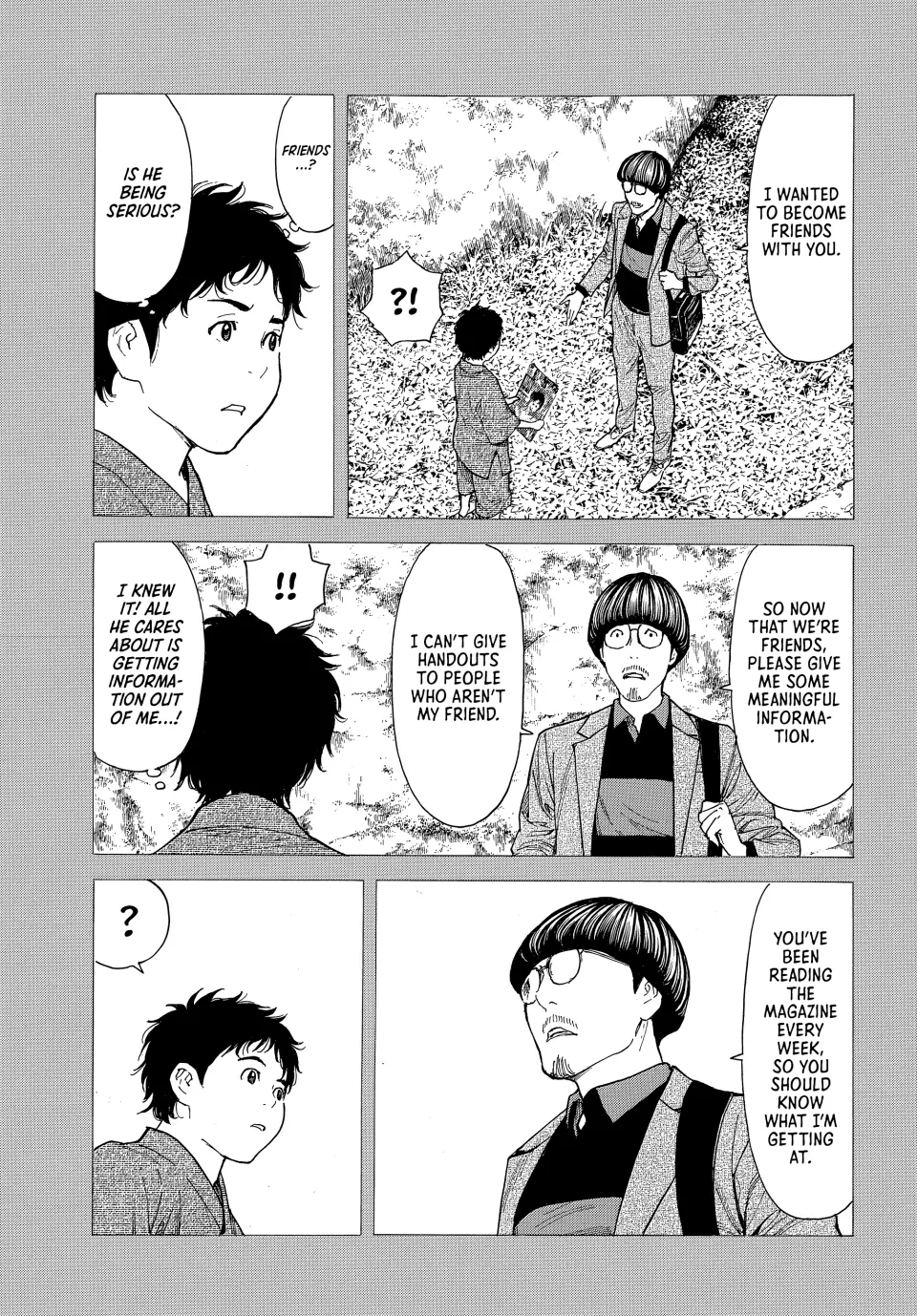 Page 3 of Chapter 205