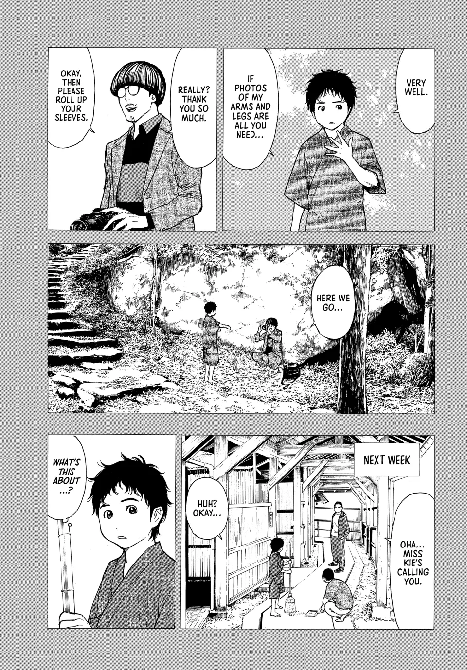 Page 7 of Chapter 205