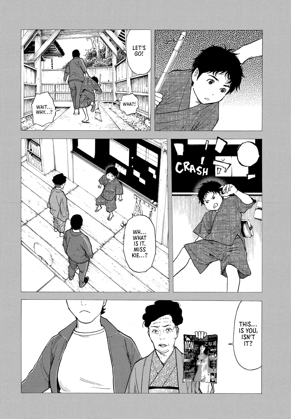 Page 8 of Chapter 205