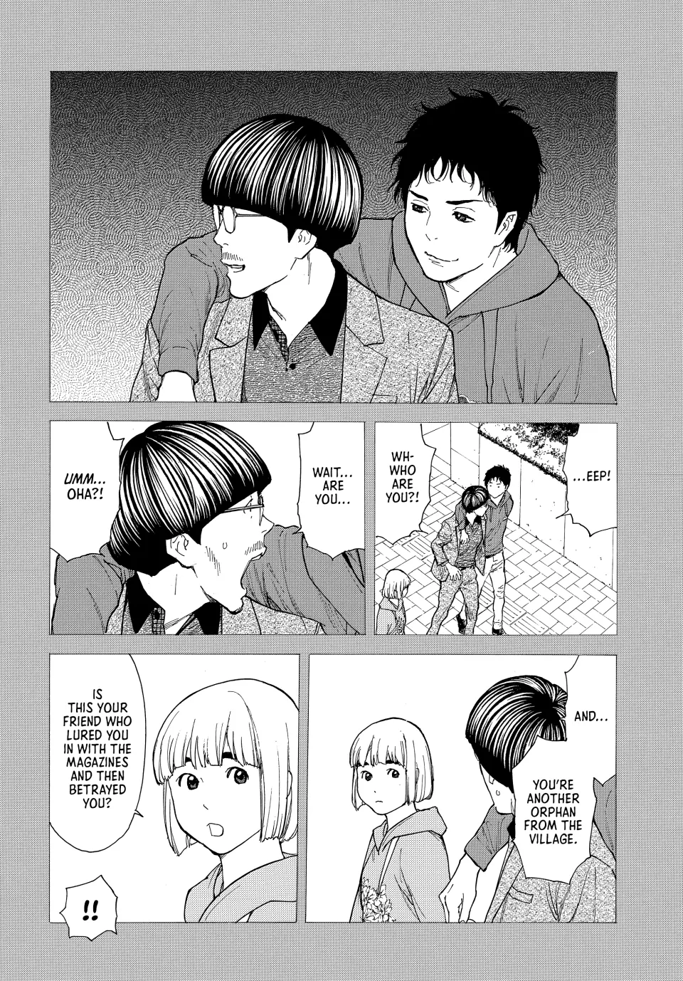 Page 16 of Chapter 205