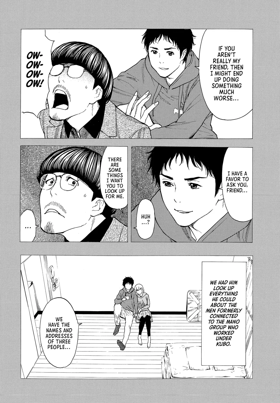 Page 18 of Chapter 205