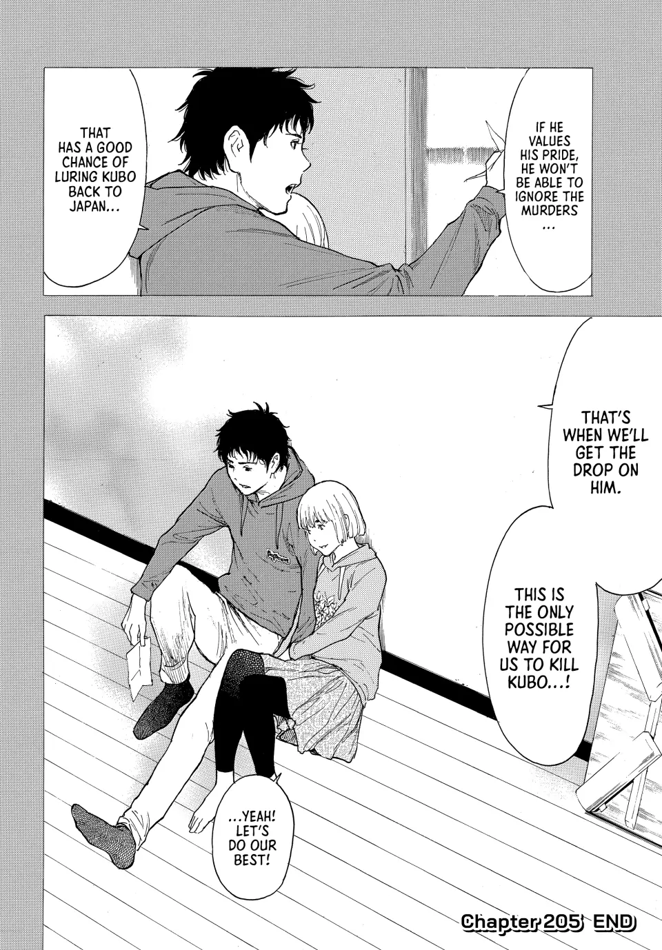 Page 20 of Chapter 205