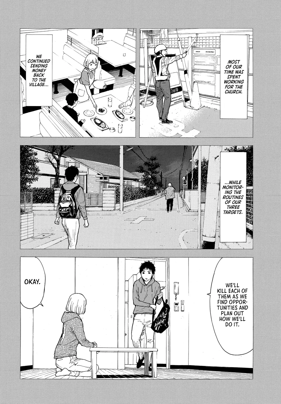 Page 6 of Chapter 206