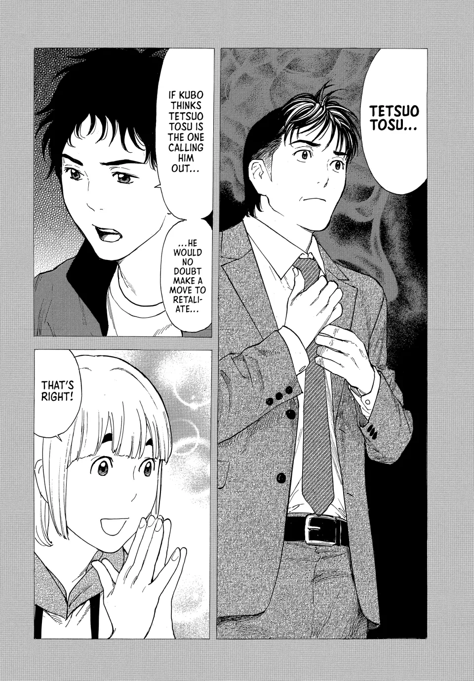 Page 10 of Chapter 206