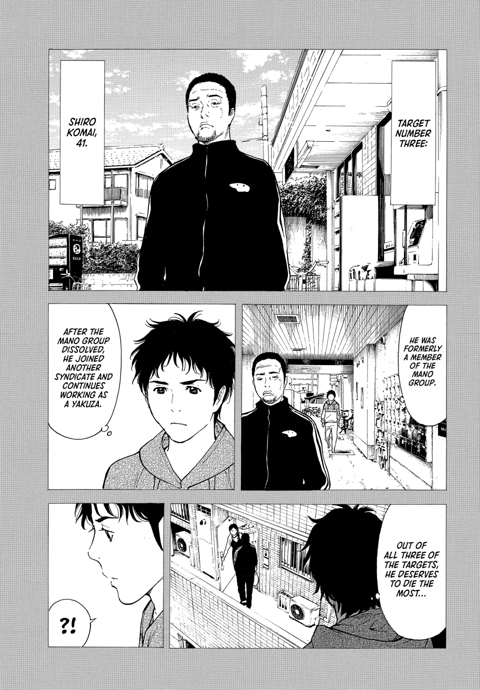 Page 13 of Chapter 206