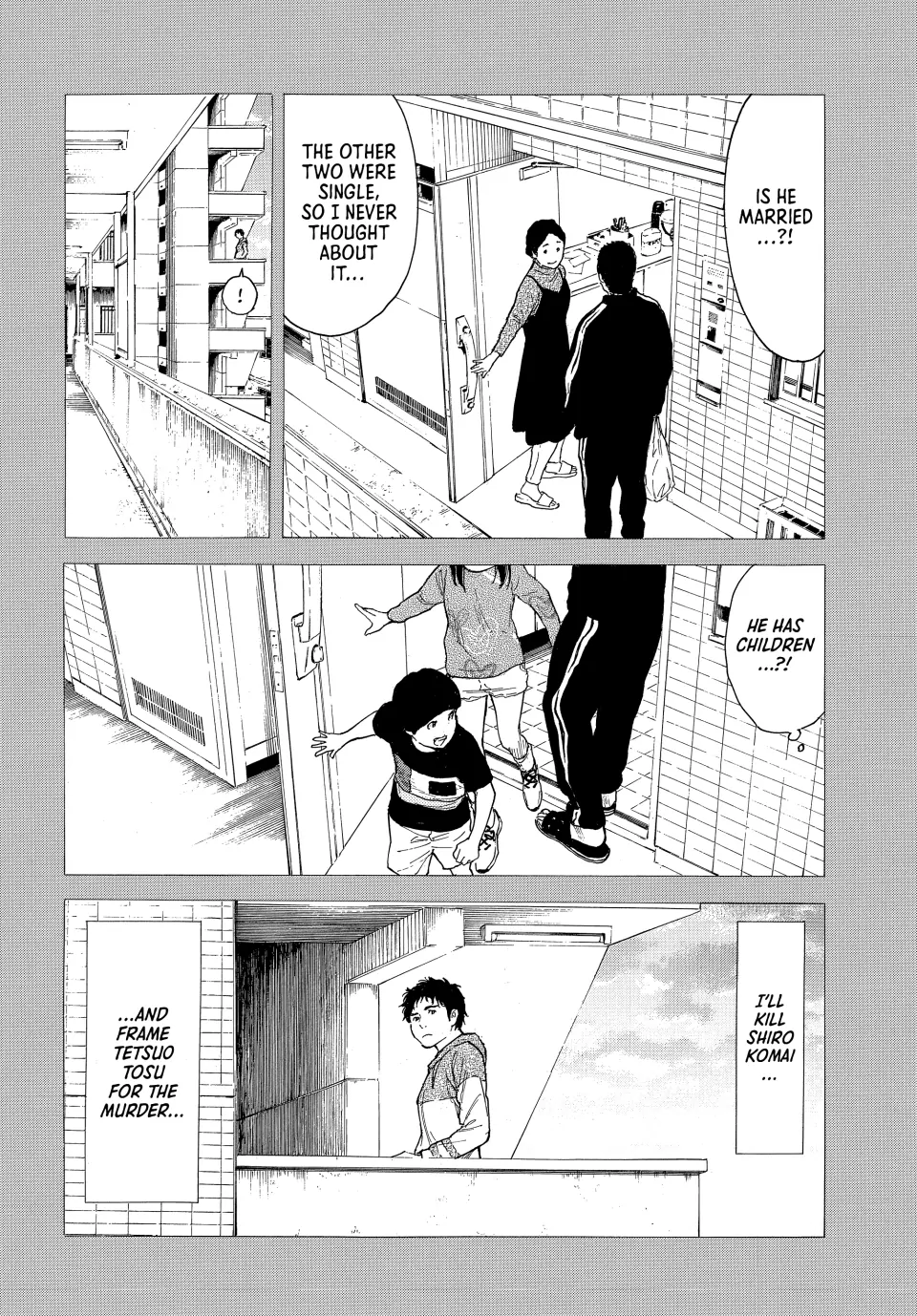 Page 14 of Chapter 206
