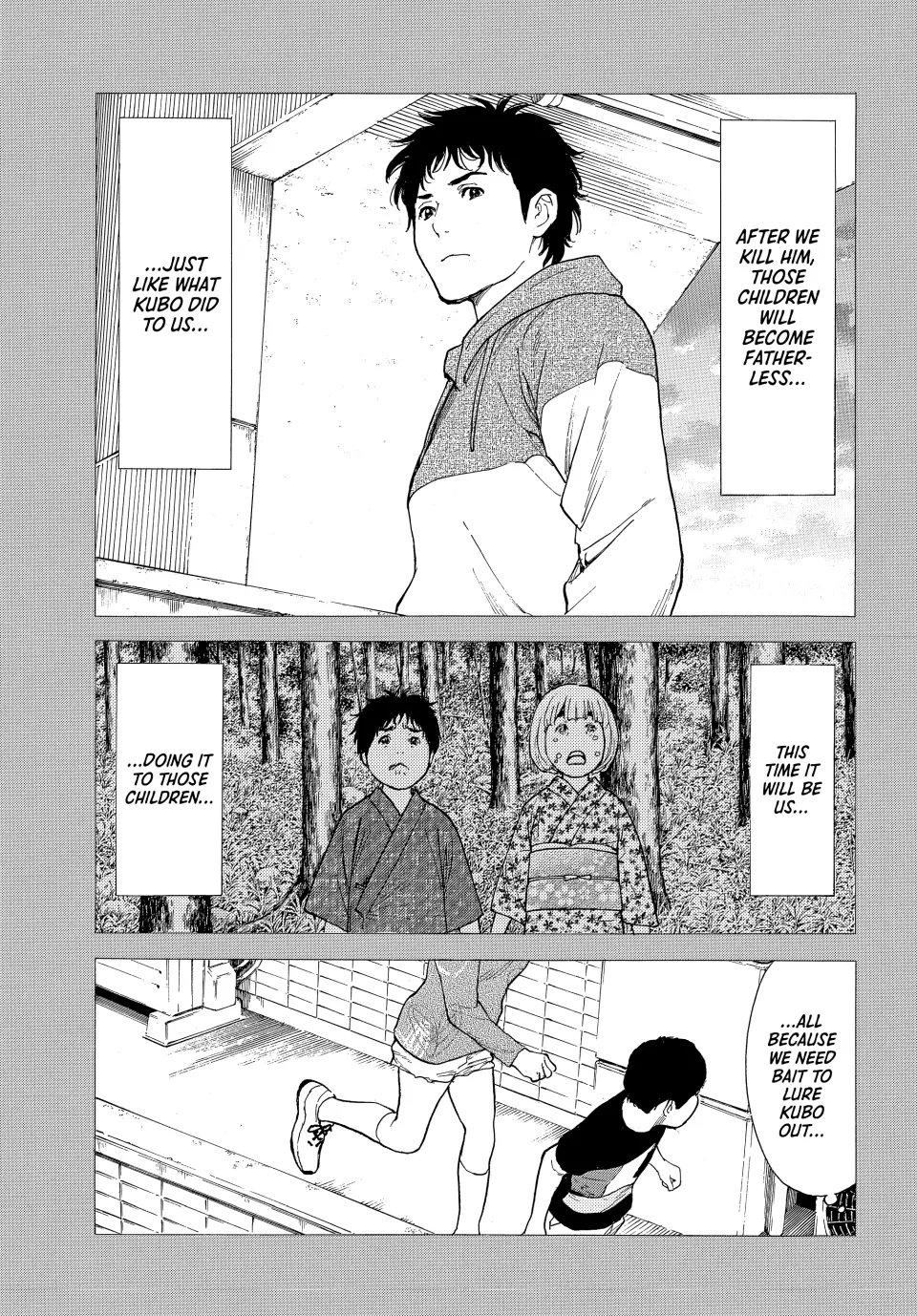 Page 15 of Chapter 206