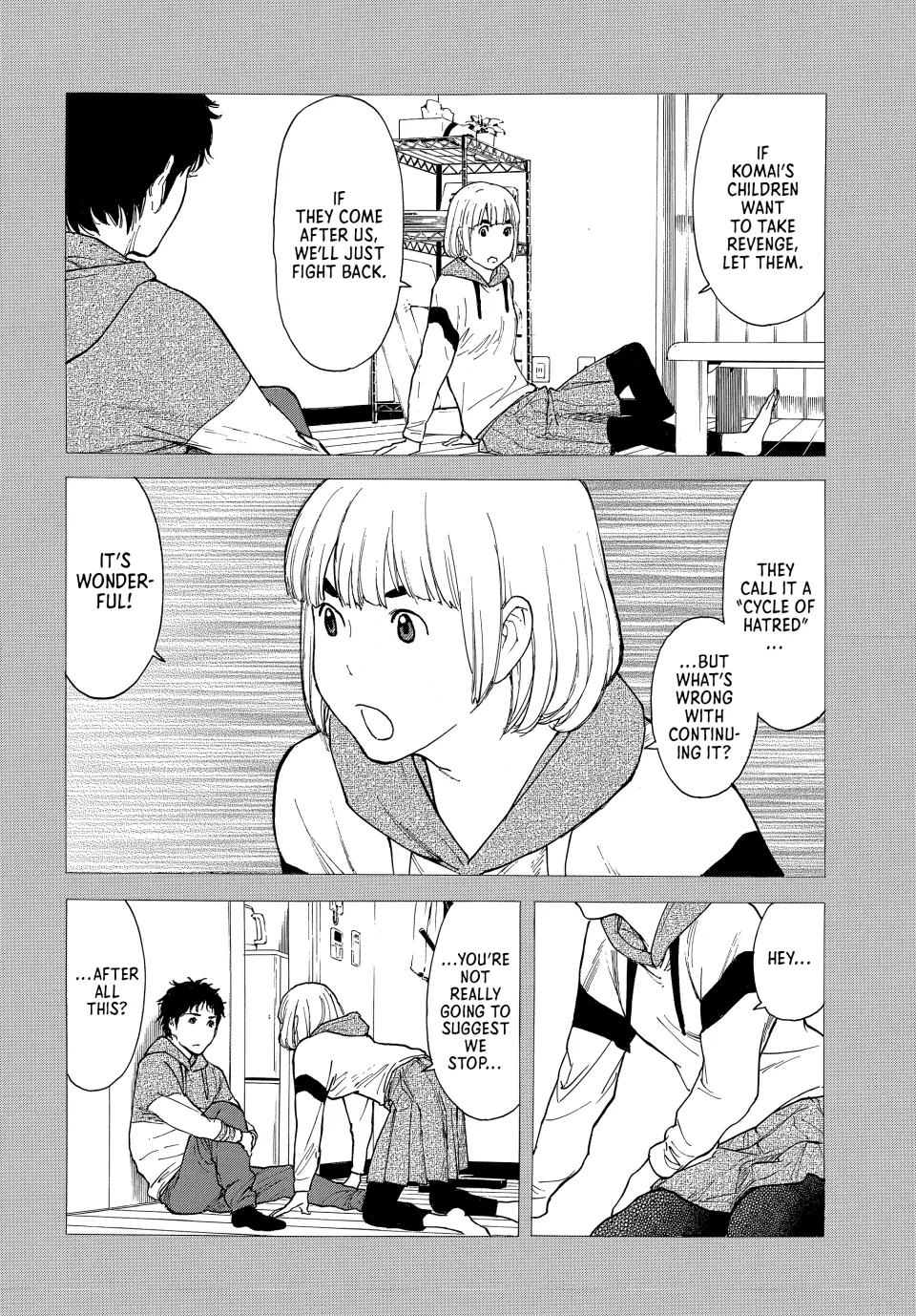 Page 18 of Chapter 206