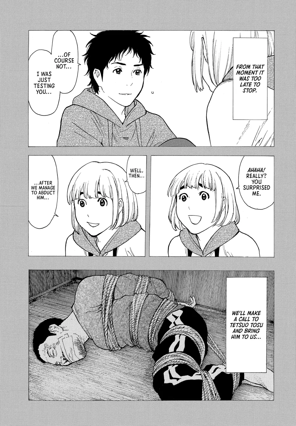 Page 21 of Chapter 206