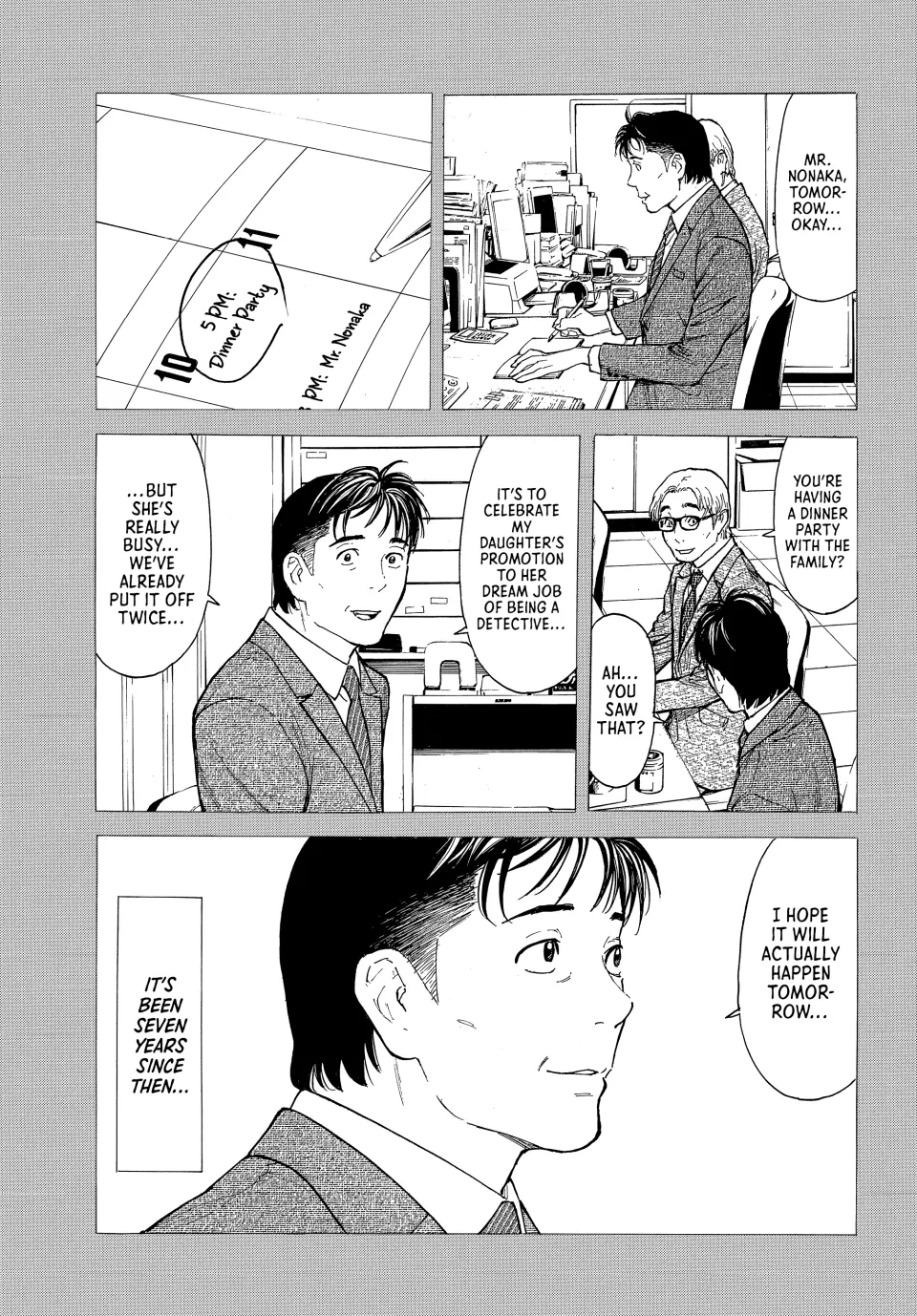 Page 3 of Chapter 207