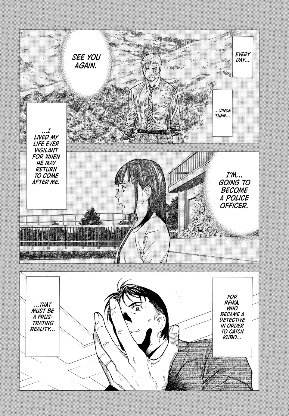 Page 4 of Chapter 207