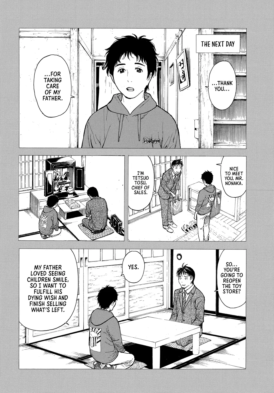 Page 6 of Chapter 207
