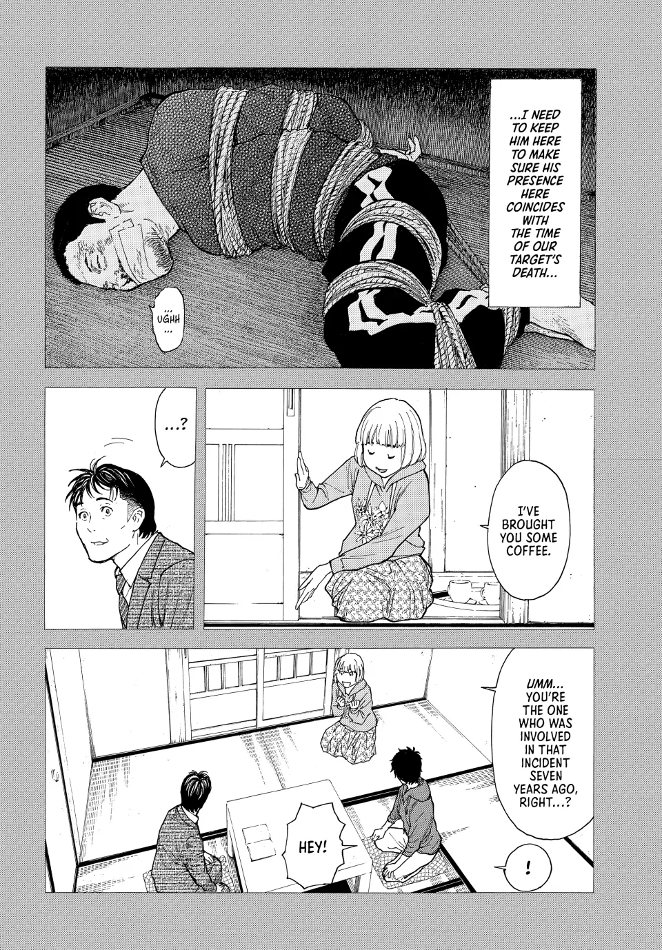 Page 8 of Chapter 207