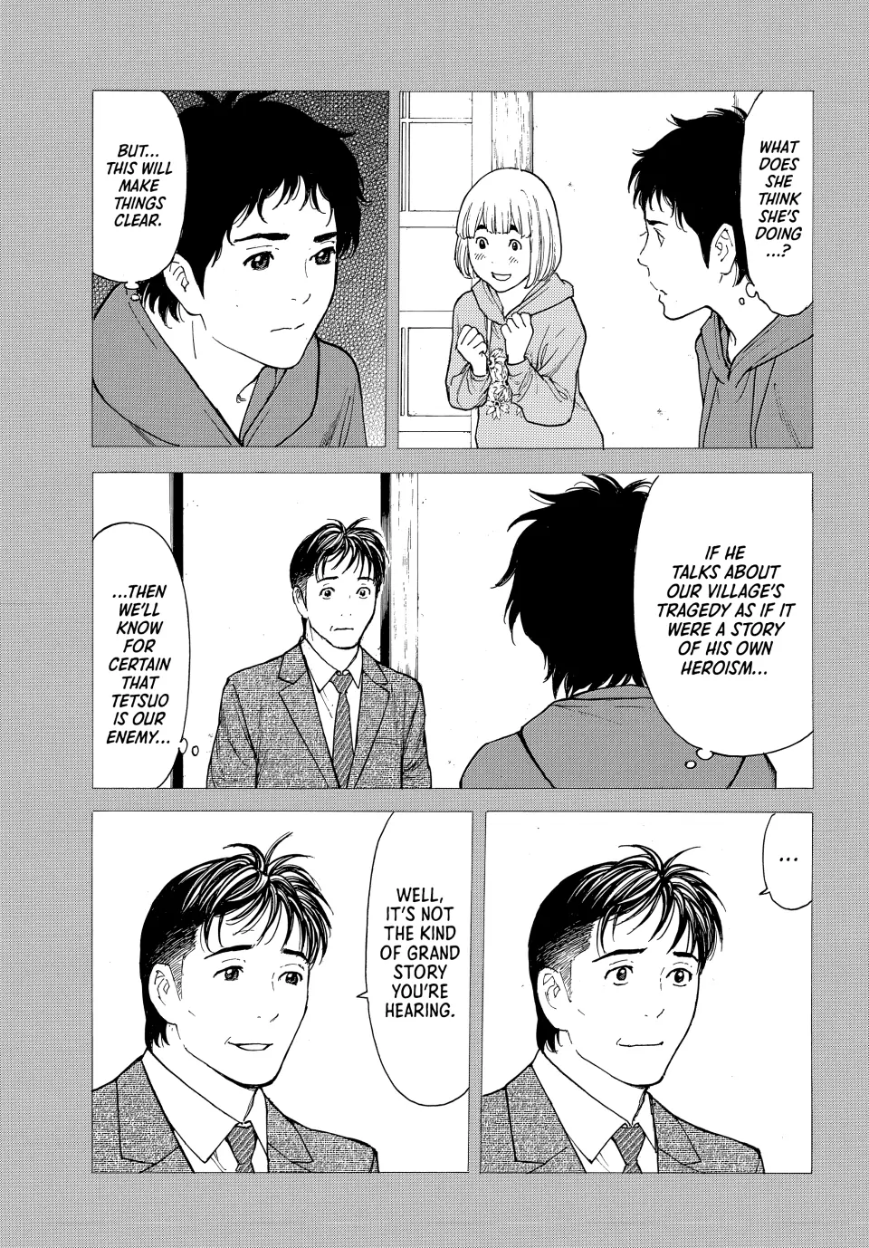 Page 9 of Chapter 207