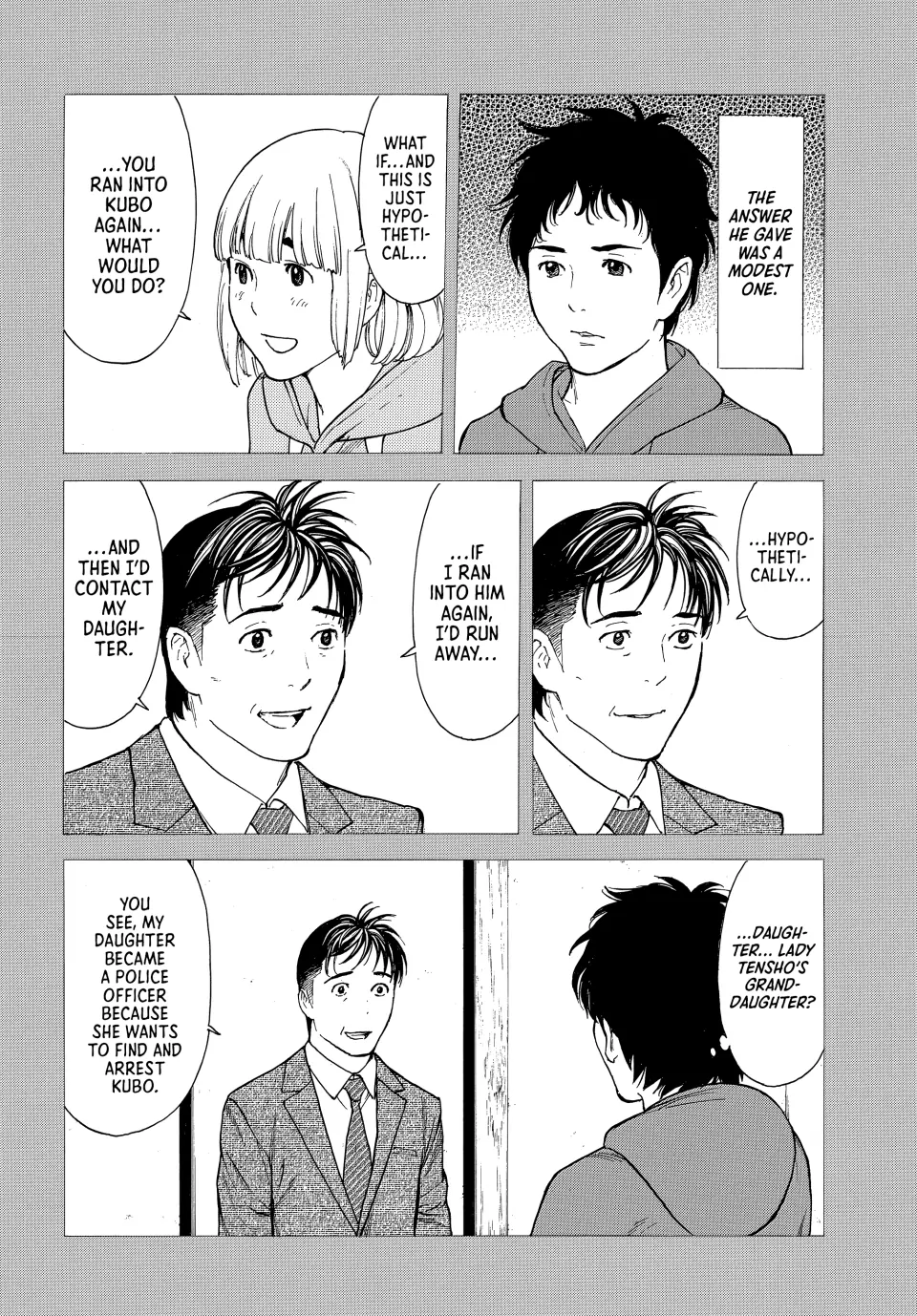 Page 10 of Chapter 207