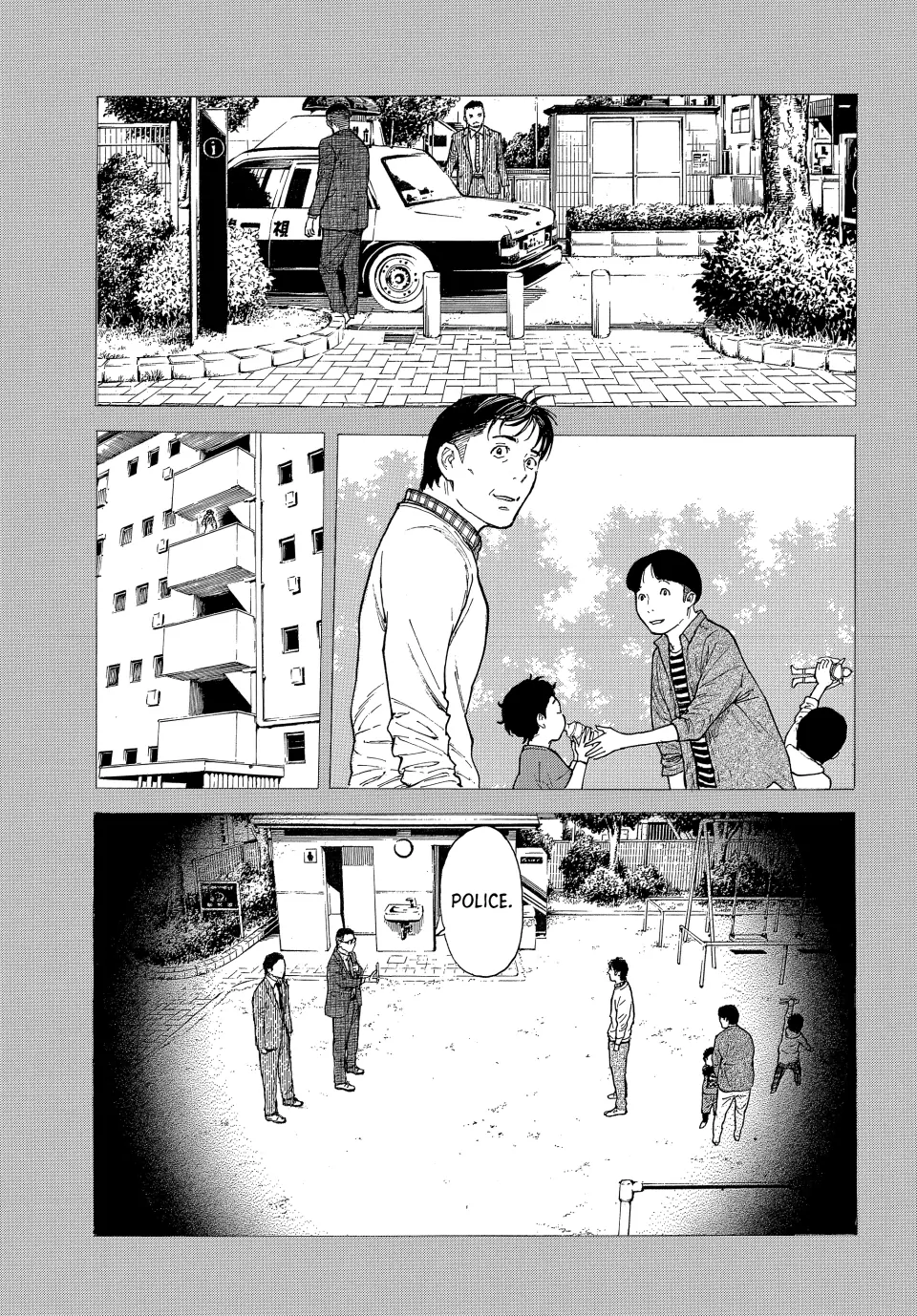 Page 13 of Chapter 207