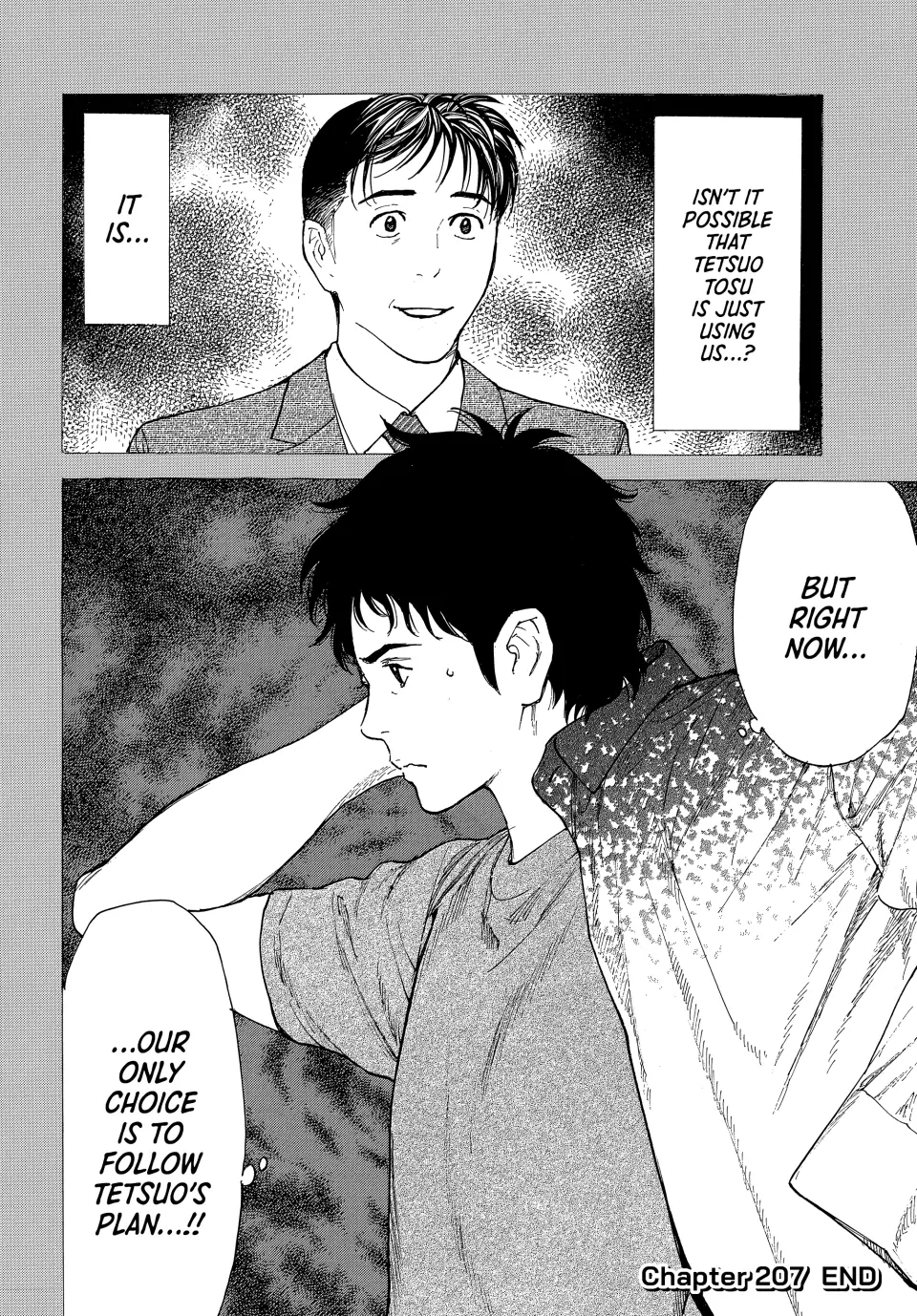 Page 20 of Chapter 207