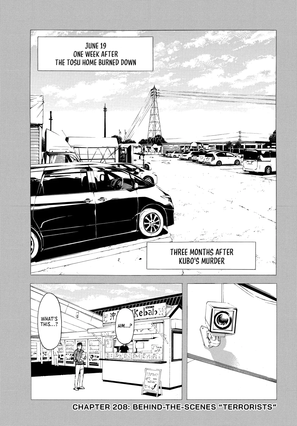Page 1 of Chapter 208