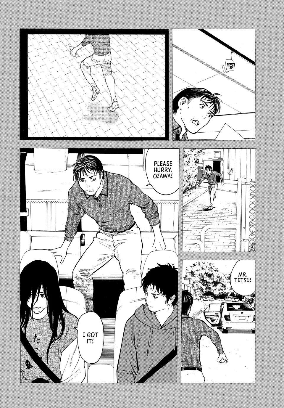 Page 2 of Chapter 208