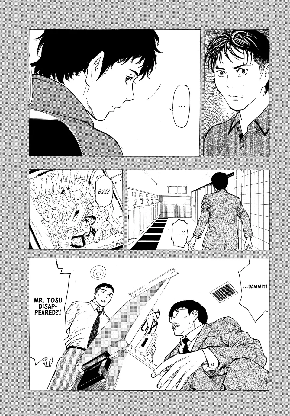 Page 3 of Chapter 208