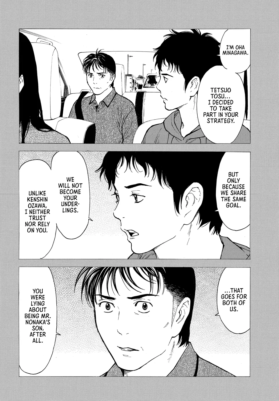 Page 4 of Chapter 208