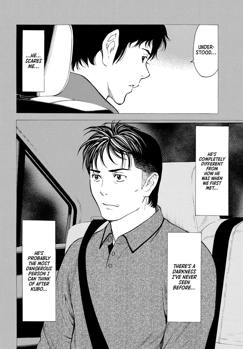 Page 6 of Chapter 208