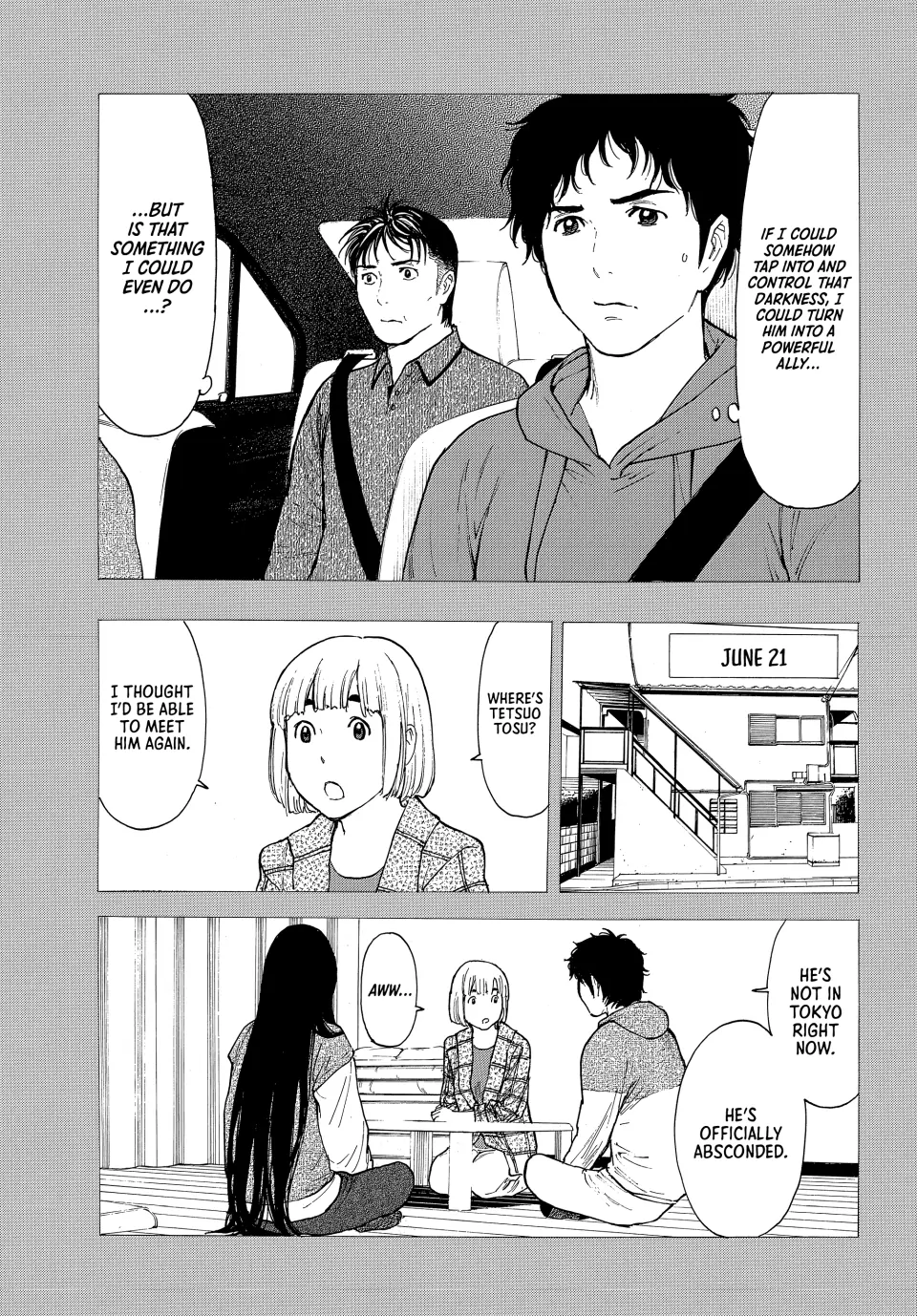 Page 7 of Chapter 208