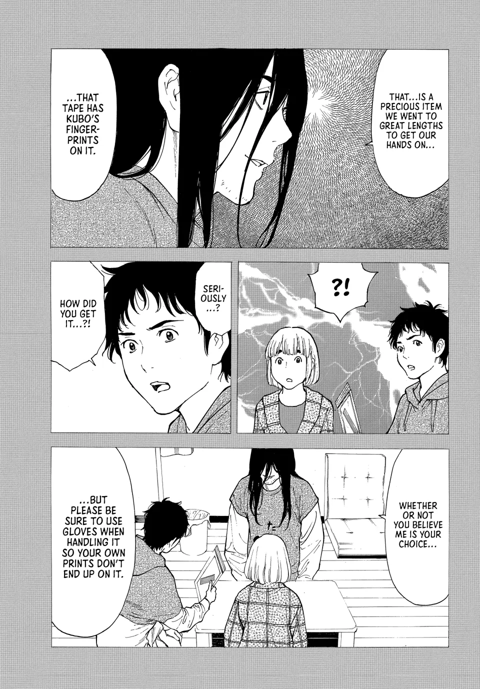 Page 9 of Chapter 208
