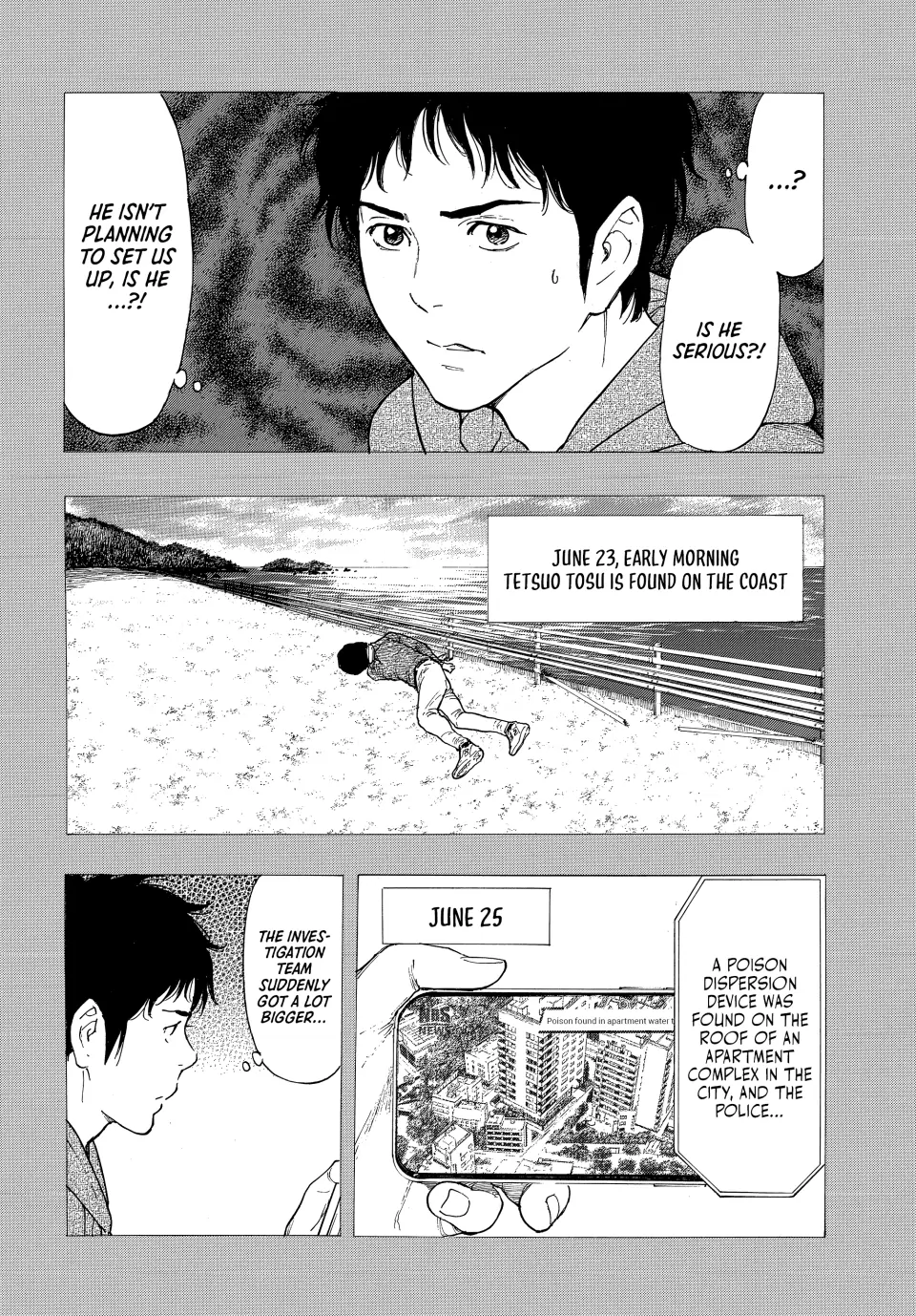 Page 10 of Chapter 208