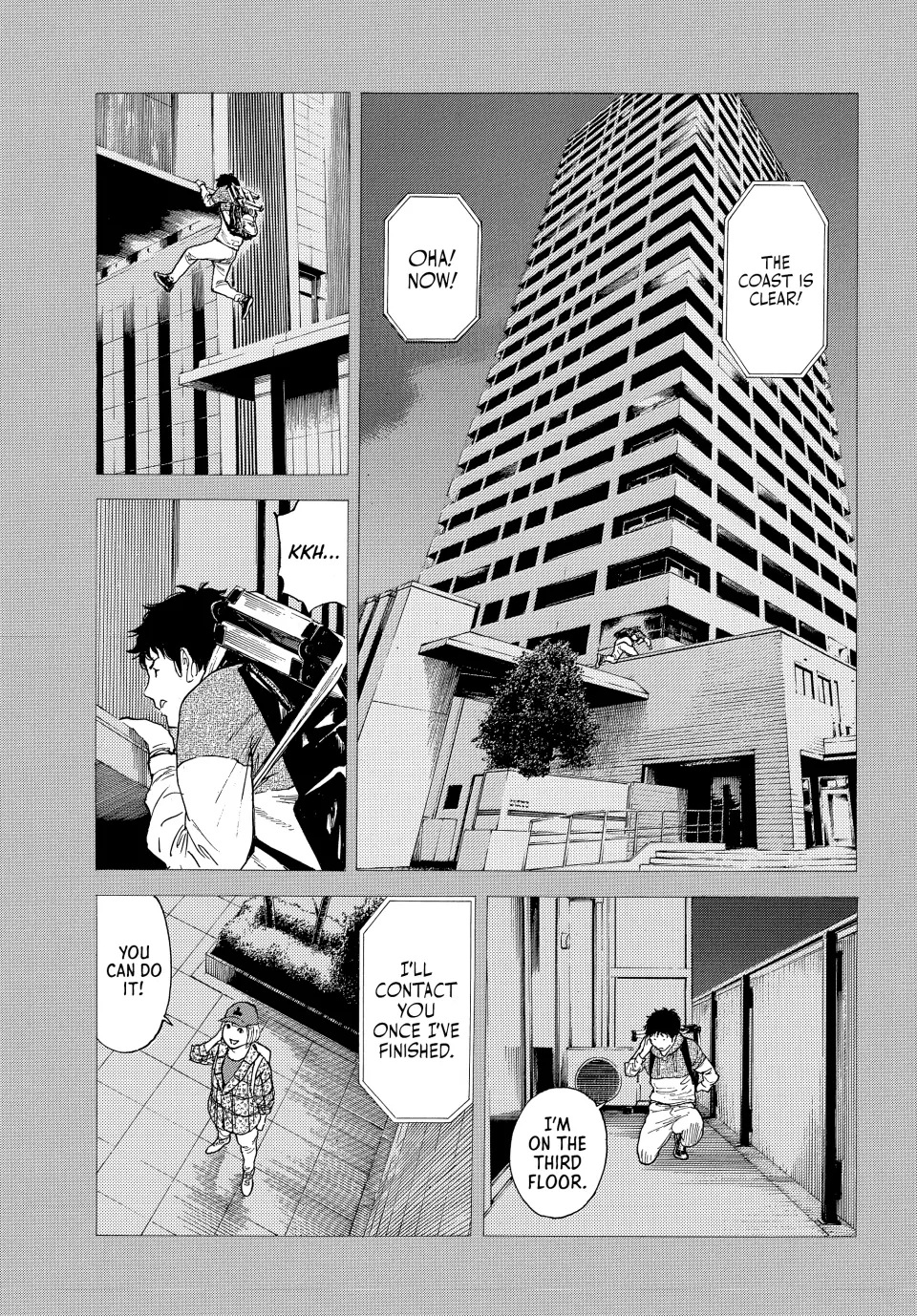 Page 13 of Chapter 208