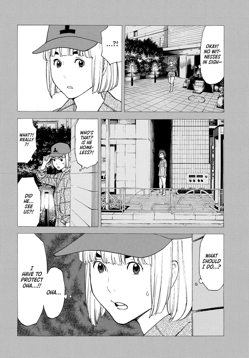 Page 14 of Chapter 208