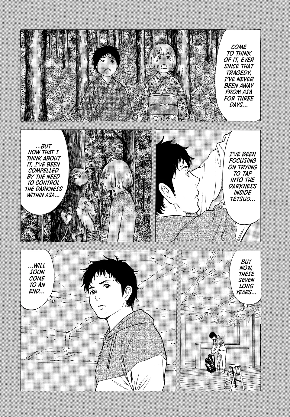 Page 16 of Chapter 208