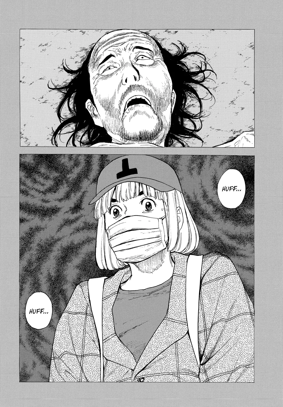 Page 18 of Chapter 208